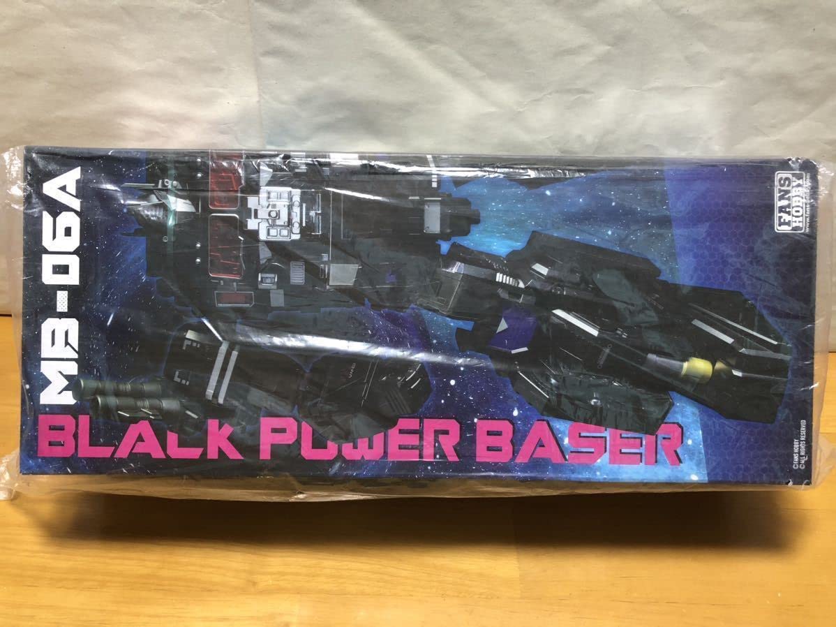 Amazon.co.jp: FANS HOBBY MB-06A BLACK POWER BASER ファンズホビー