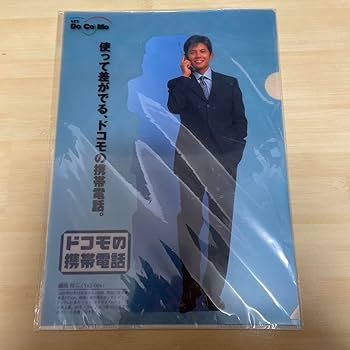 織田裕二さんNTT DoCoMo スター 1997年2枚セット 織田裕二さんNTT DoCoMo スター 1997年2枚セット - メルカリ