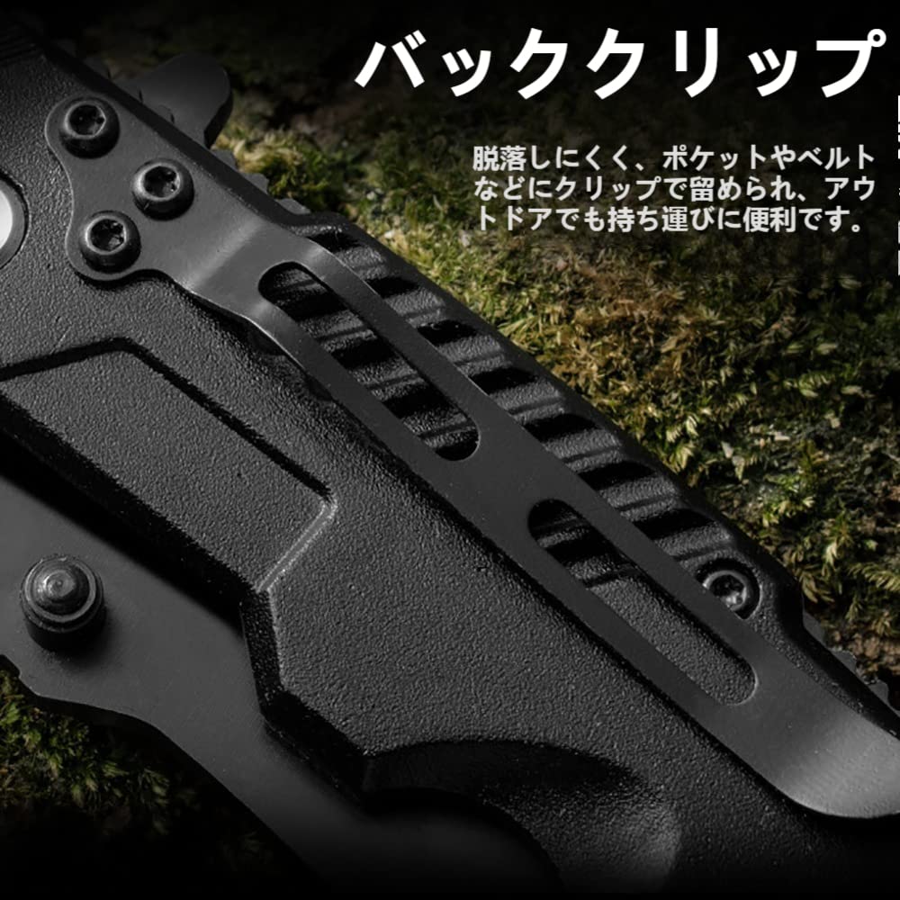 Amazon.co.jp: 折りたたみナイフ フォールディングナイフ 15cm 切れ味 