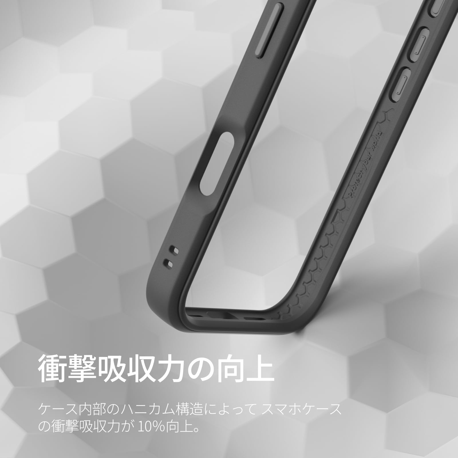 Amazon.co.jp: RHINOSHIELD [iPhone 16 Pro] MagSafe対応 Mod NX