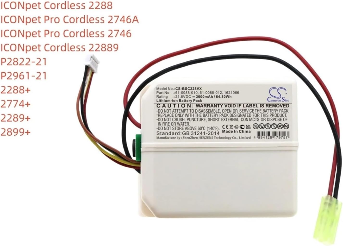Li-ion Replacement Battery,Compatible For Bissell,Cordless Vacuums | 21.6V,3000mAh | Models:ICONpet Pro 2746A