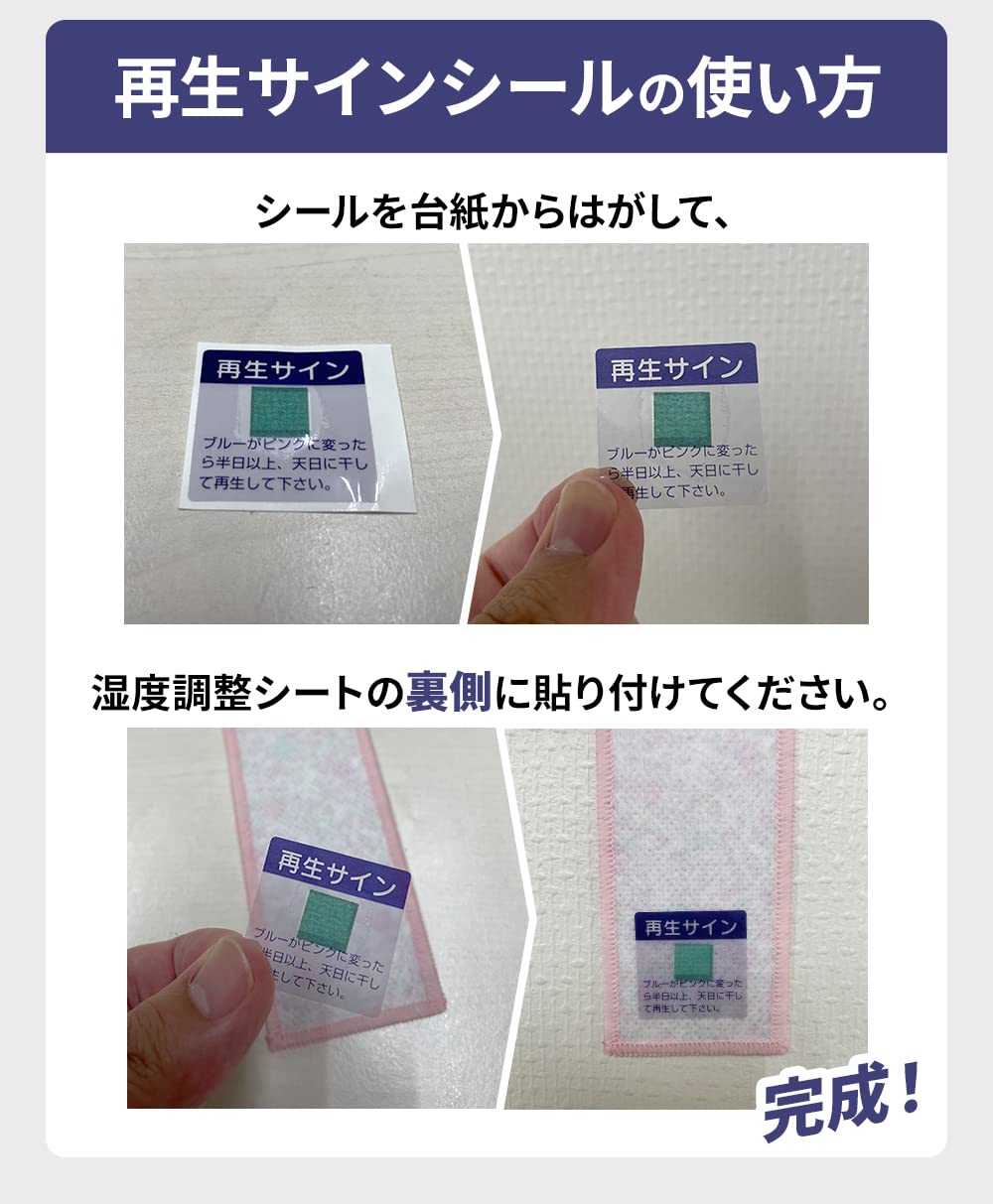 【送料無料】ダンピット 湿度管理用　コントラバス用 Amazon | Dampit ダンピット 楽器保湿材 コントラバス用