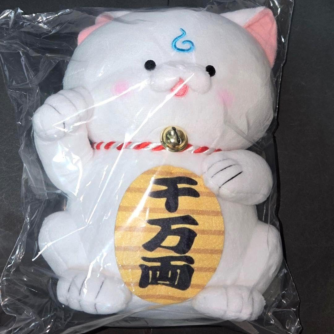 2008年発売 獅子舞 赤 モンチッチ monchhichi 2420 SHOCHIKU STORE