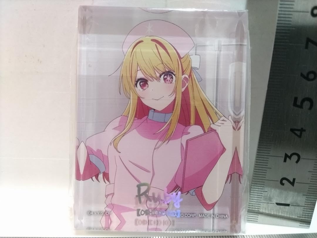 Amazon.co.jp: 推しの子 ルビー アクリルブロック : おもちゃ
