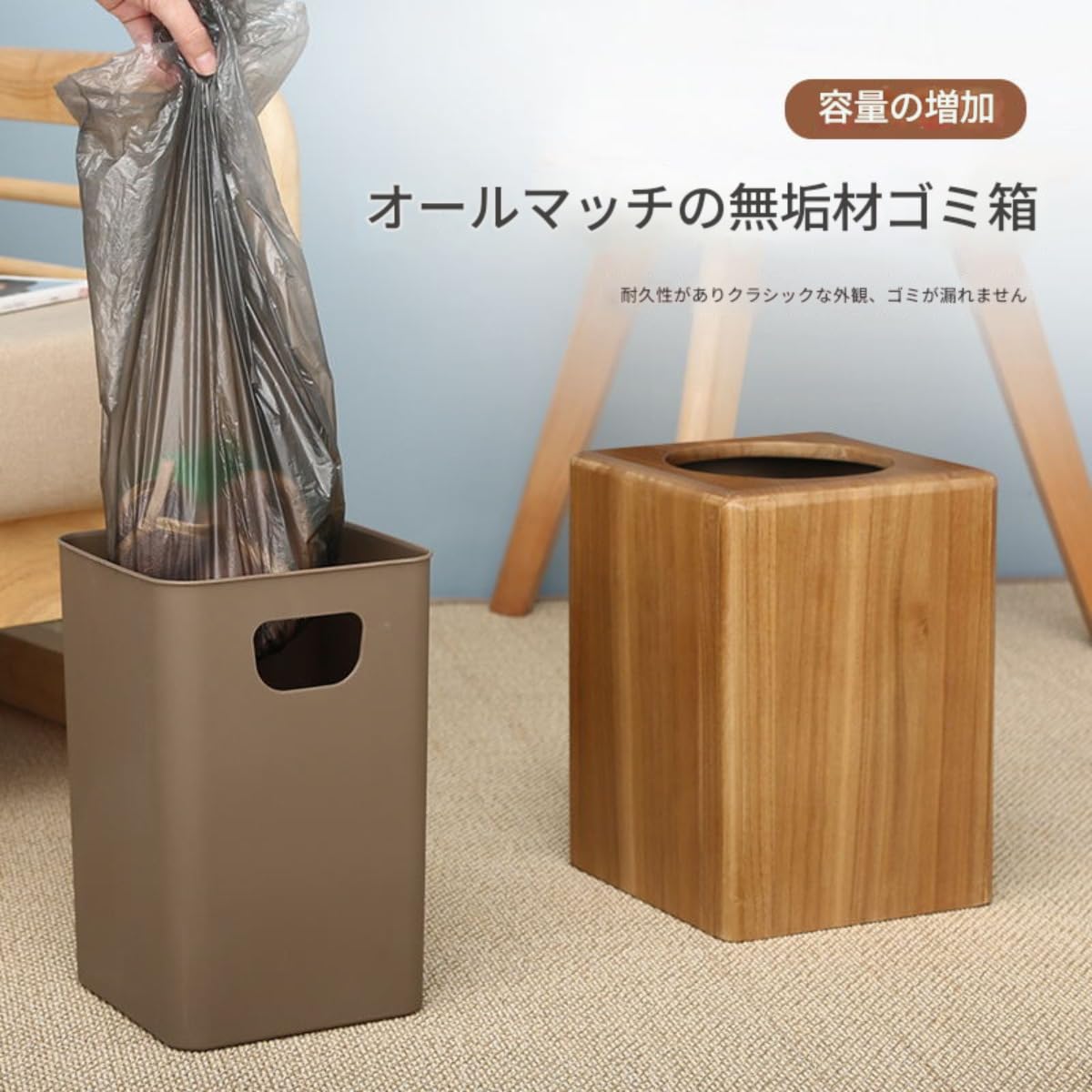 Amazon｜Ghbunuz ゴミ箱、木製ゴミ箱、ダストボックス、内筒付き、大