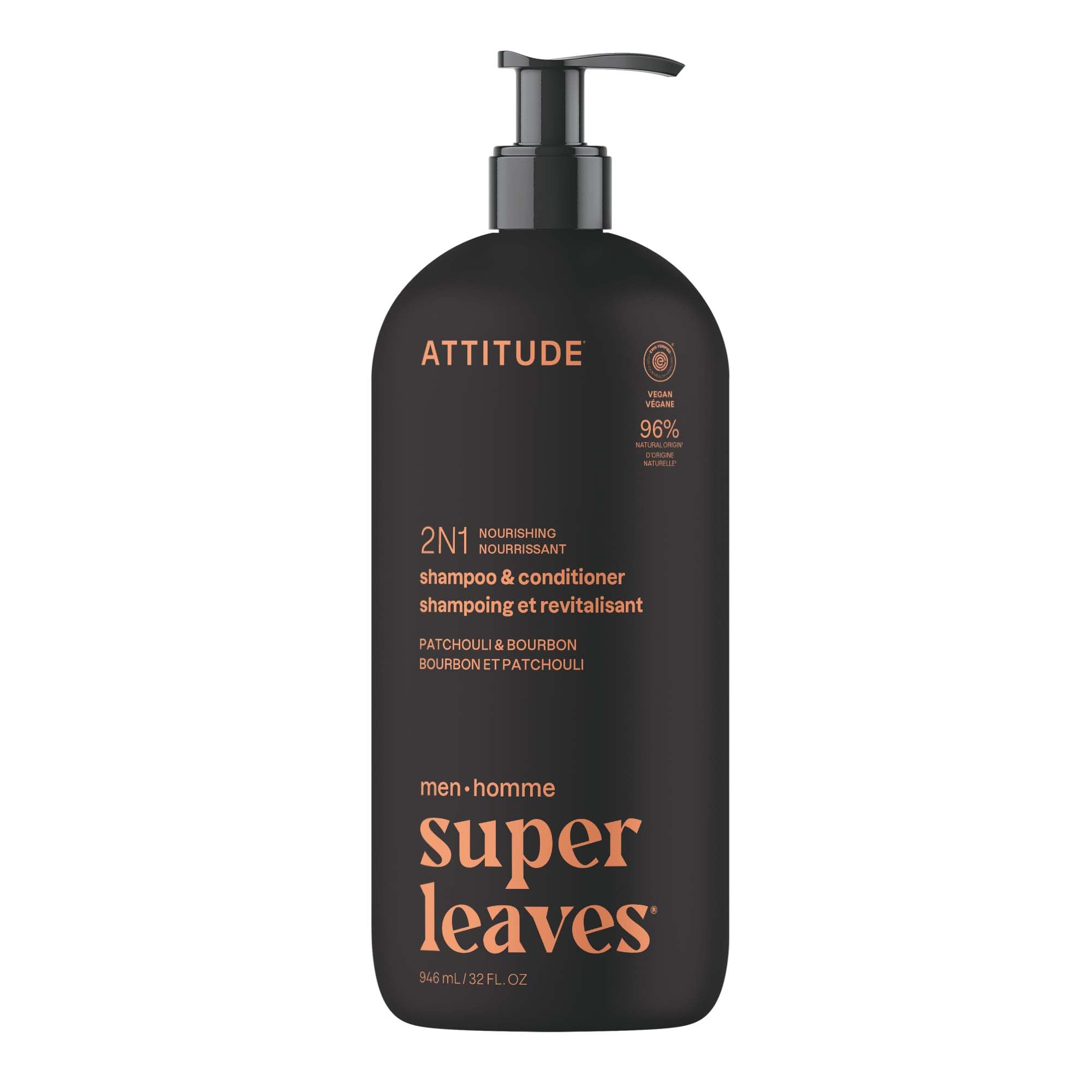 ATTITUDE Men's 2-in-1
