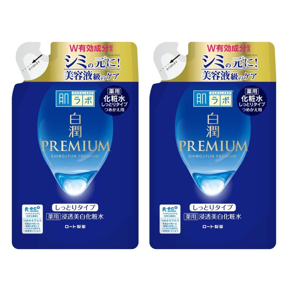 Amazon | 【2個】 肌ラボ 白潤プレミアム 薬用 浸透美白化粧水