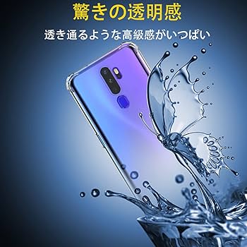 Amazon.co.jp: 対応 OPPO A5 2020 / A9 2020 / A11 A11X ケース
