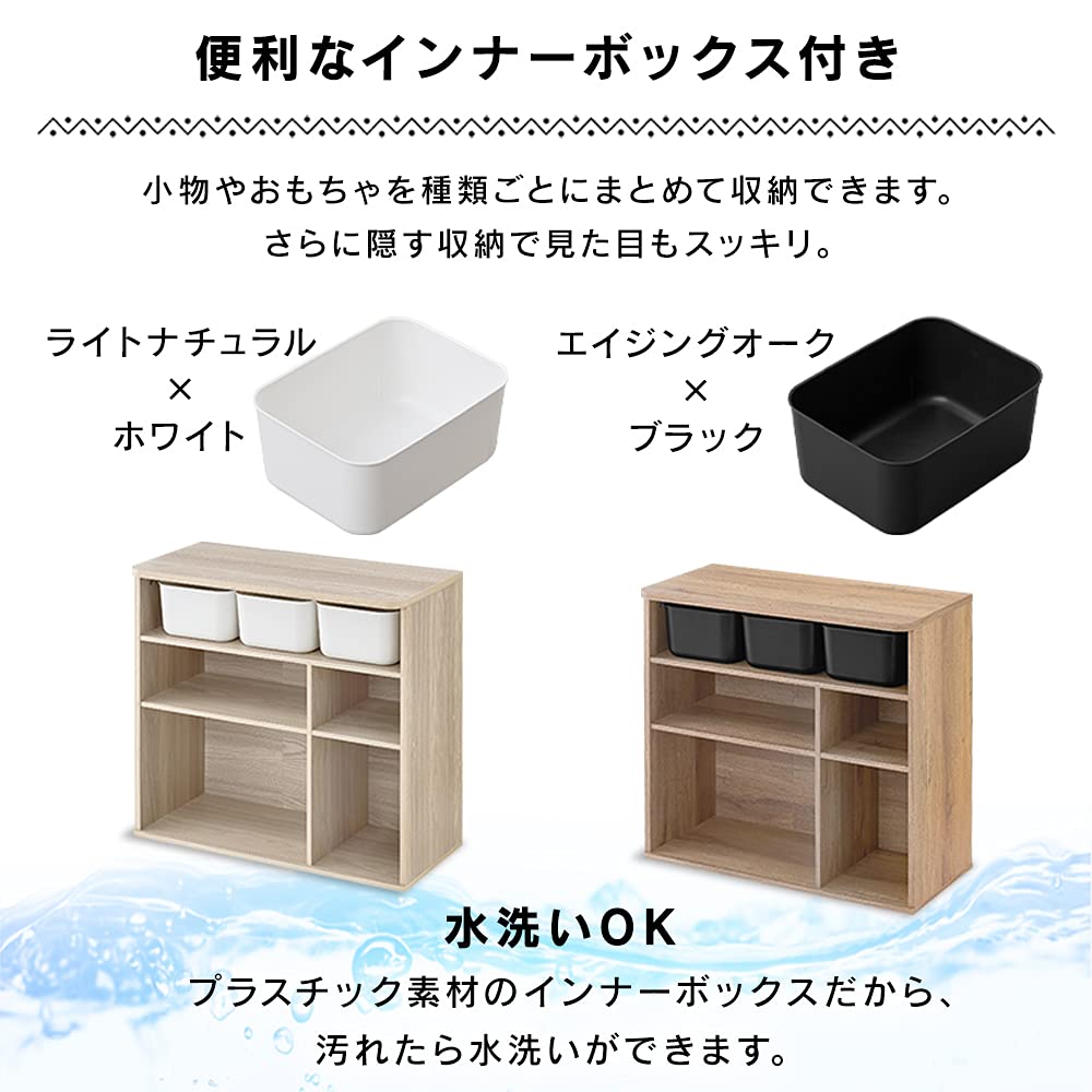 Amazon.co.jp: アイリスオーヤマ 本棚 棚 おしゃれ ラック 収納 収納棚