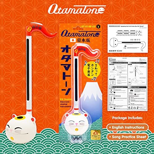 Image of Otamatone Classic Lucky Cat [Officially Licensed] Japanese Character Electronic Musical Instrument Portable Synthesizer from Japan Maywa Denki for Children Kids and Adults Gift