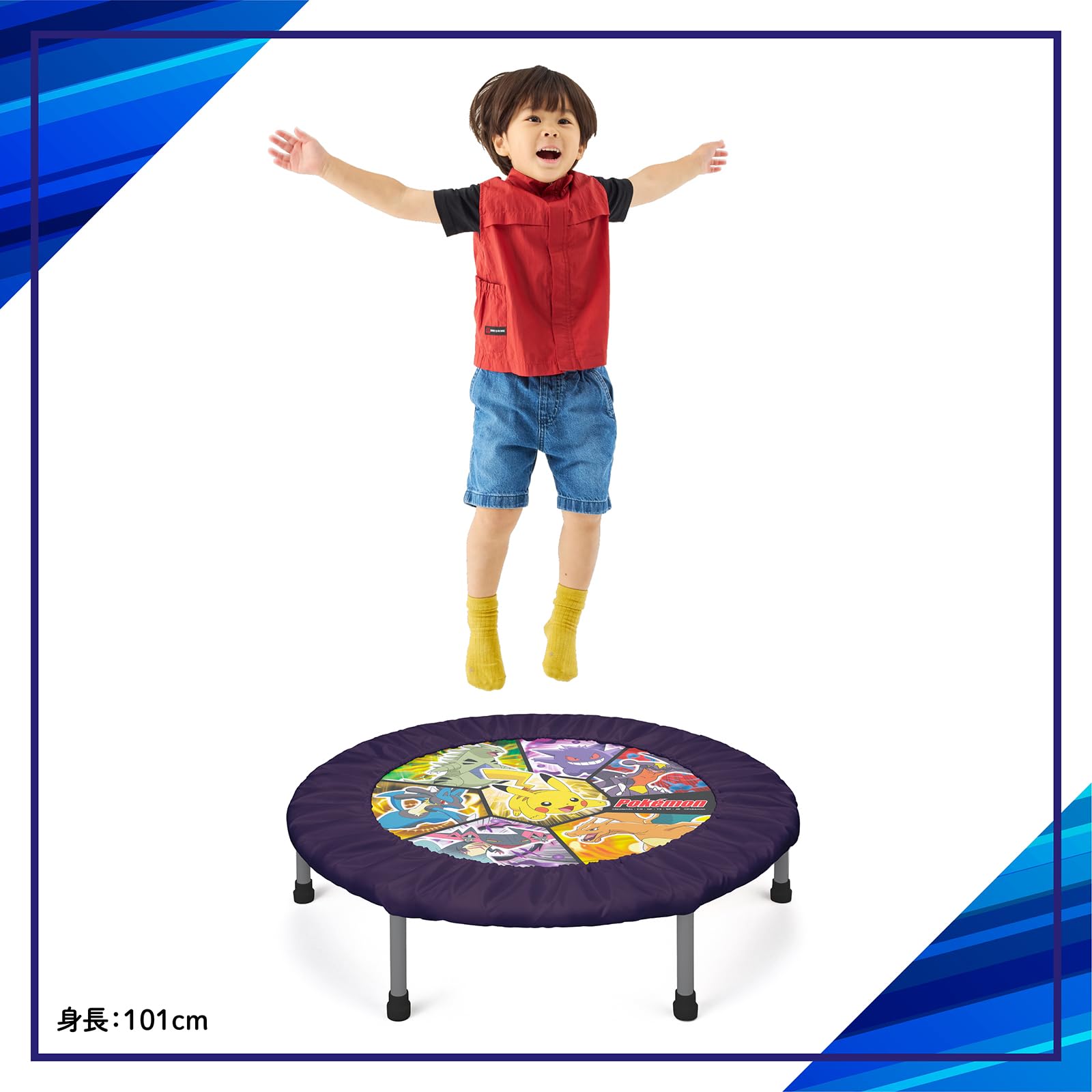 【公式】アイデス トランポリン シリーズ 室内用 折りたたみ 静音 ポケモン Amazon | 【公式】アイデス トランポリン シリーズ 室内用 折りたたみ