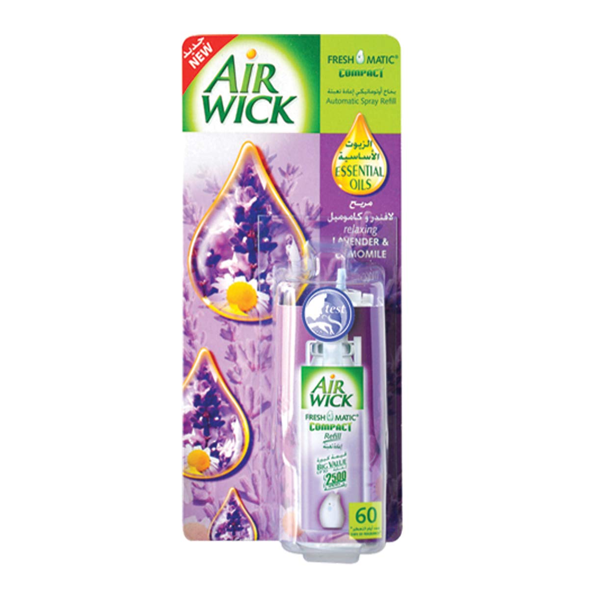 Air Wick Air Freshener Freshmatic Compact Lavender & Chamomile 24 ml