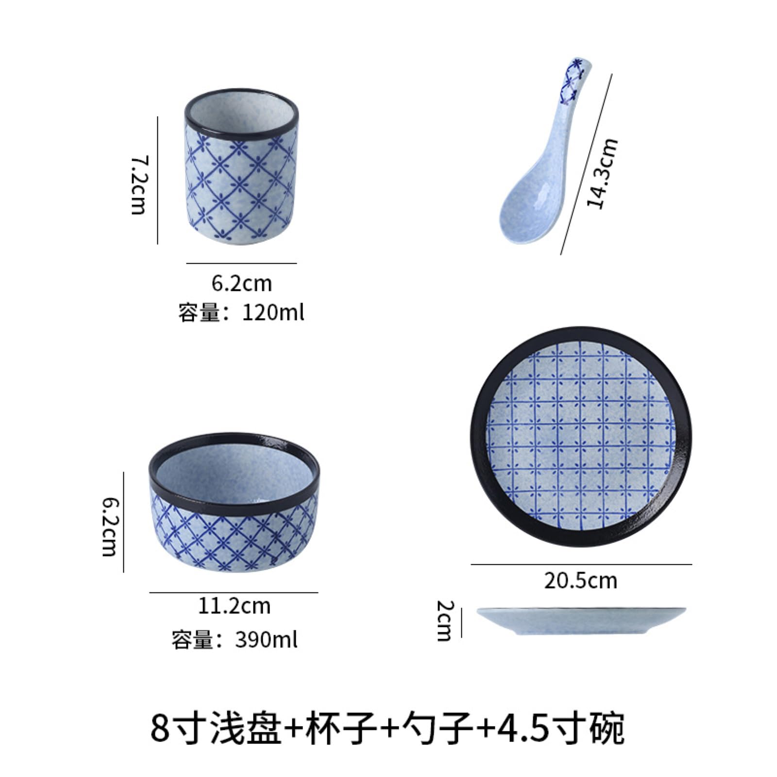 Cuenco de sopa azul japonés