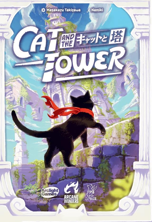 Amazon.com: Cat and the Tower by Arcane Wonders | Cooperative