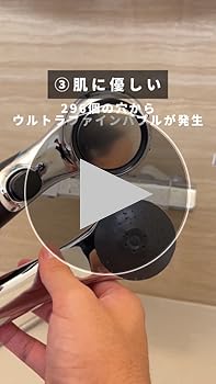 Amazon.co.jp: 【Amazon.co.jp限定】 クリンスイ シャワーヘッド