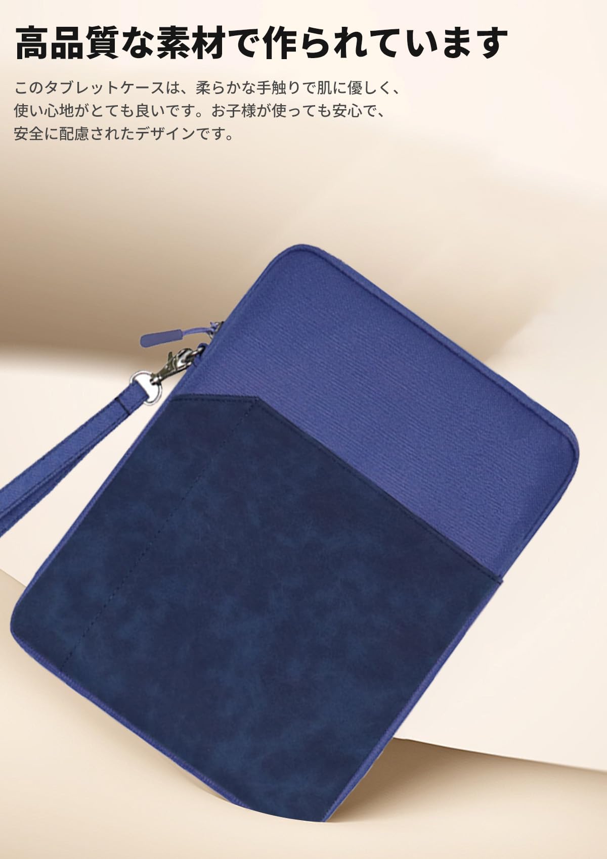 Amazon.co.jp: For Wacom MovinkPad 11 ケース カバー 牛津布素材