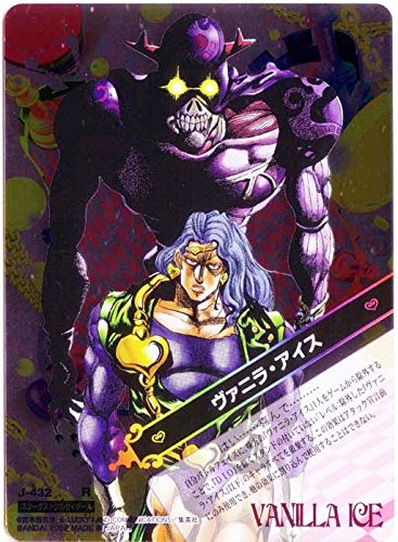 Amazon.co.jp: ジョジョの奇妙な冒険ABC アマゾン マーケットプレイス