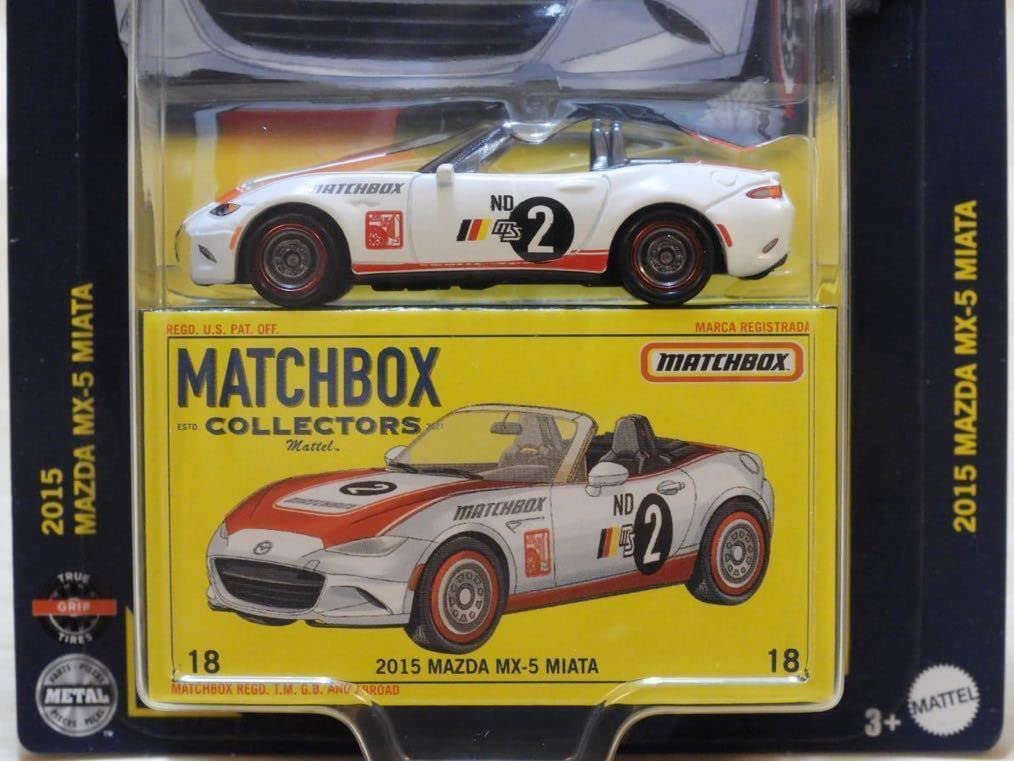 Amazon.co.jp: 【ドン・キホーテ限定 未開封】 MATCHBOX マッチ