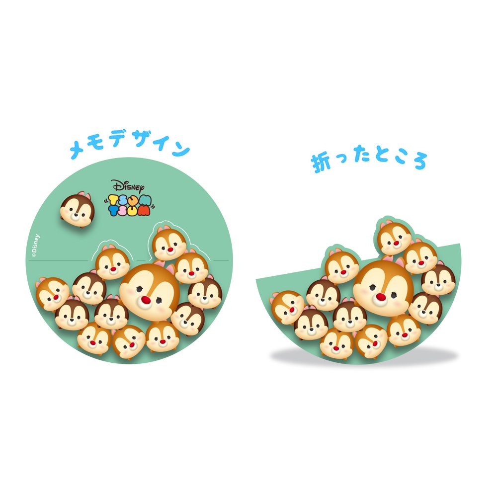 Amazon.co.jp: ビバリー メモ ツムツムめもかん デール MK-054