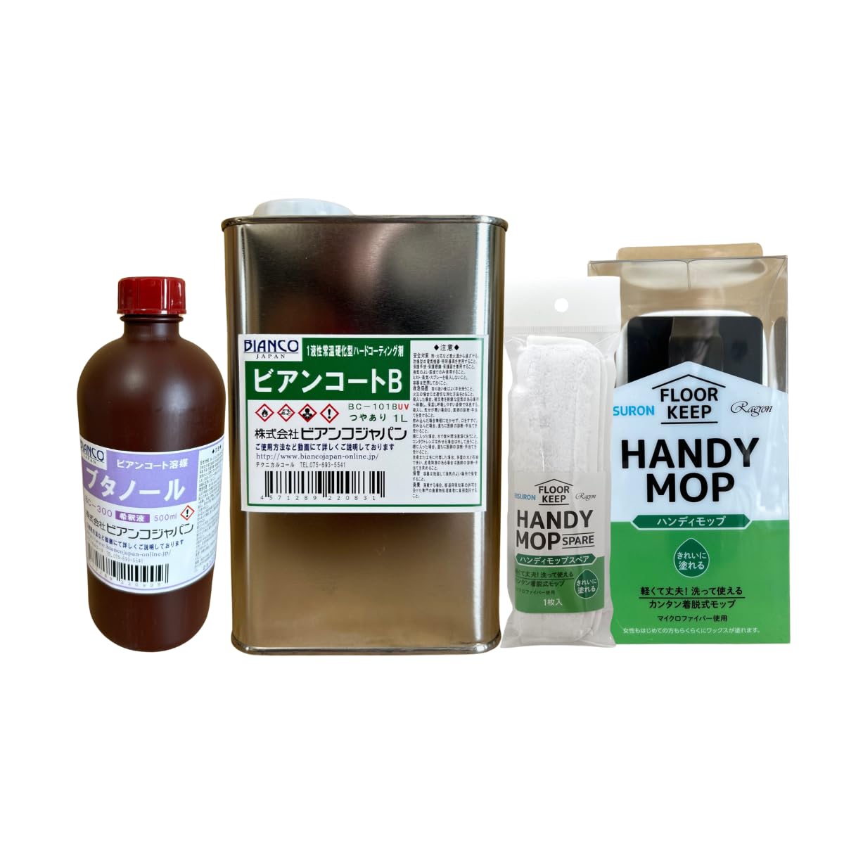 ガラスコーティング　ビアンコート　EBコート用プライマー　残り10.8畳分 ガラスコーティング ビアンコート EBコート用プライマー 残り