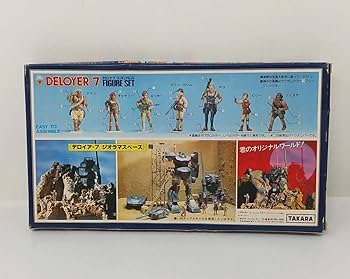 ビンテージソフビ　太陽の牙 ダグラム　2体セット 61cg4qhpzeL._AC_SY200_QL15_.jpg