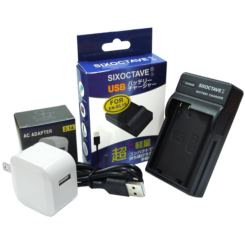 【6/16まで】Nikon D7500 一眼レフ カメラ 充電器・バッテリー付き 6/16まで】Nikon D7500 一眼レフ カメラ 充電器・バッテリー付き