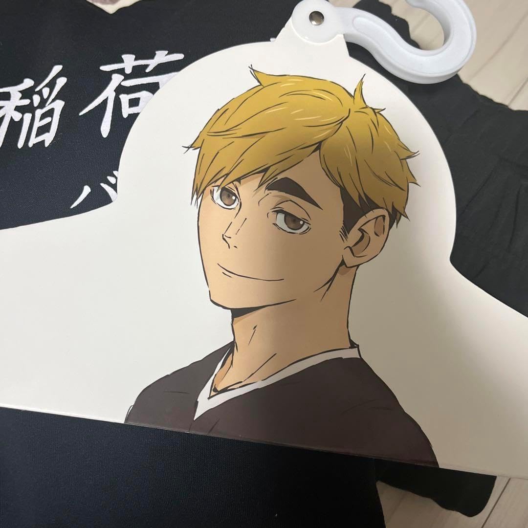 げ不可 稲荷崎高校 宮侑 スウェット JB