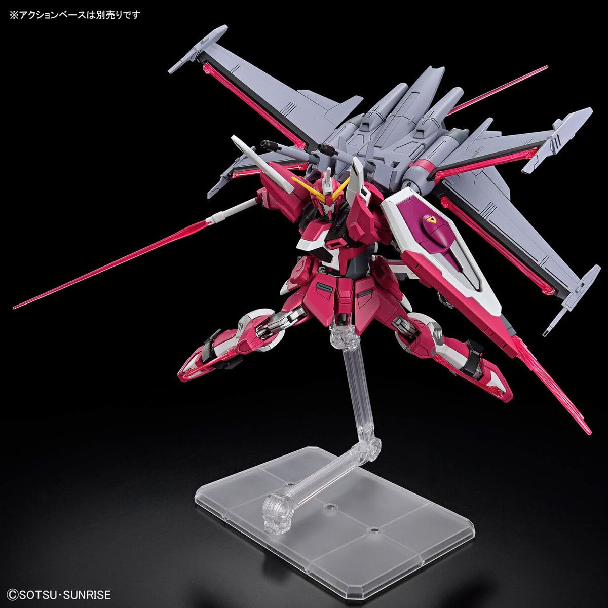 Amazon.co.jp: 【HG】 1/144 インフィニットジャスティス 弐式