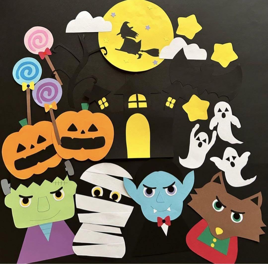 Amazon.co.jp: 壁面飾り ハロウィン壁面 おばけ壁面 画用紙壁面