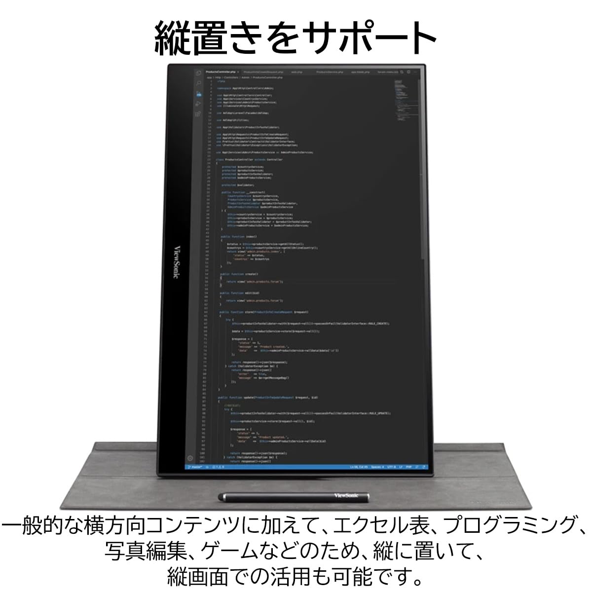 Amazon.co.jp: ViewSonic ビューソニックジャパン 15.6インチ モバイル