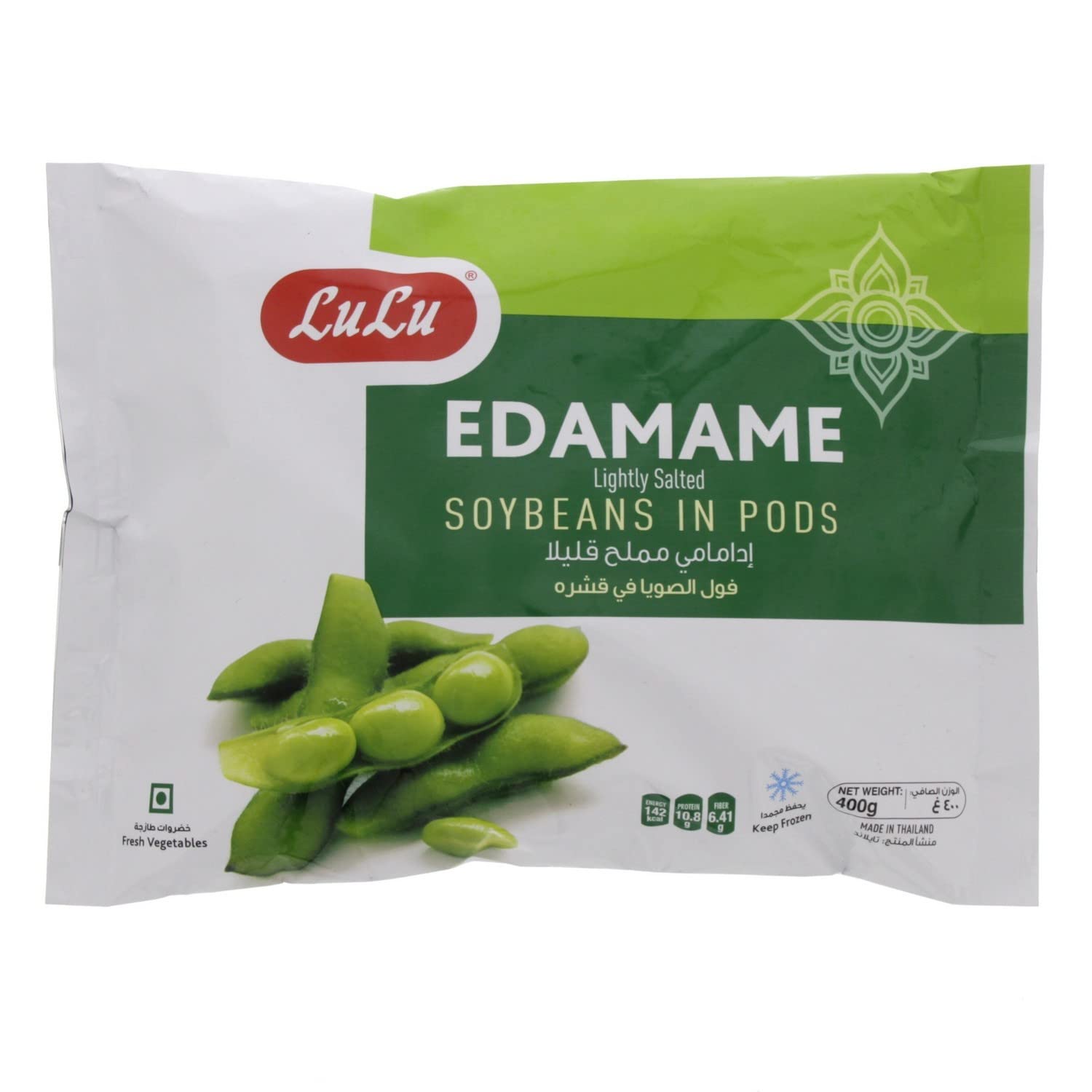 Edamame Lightly Salted Soya Beans in Pods 400g