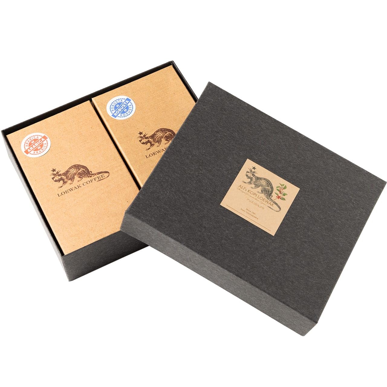 Amazon | アリズ コピルアク 飲み比べギフトセット アラビカ ロブスタ