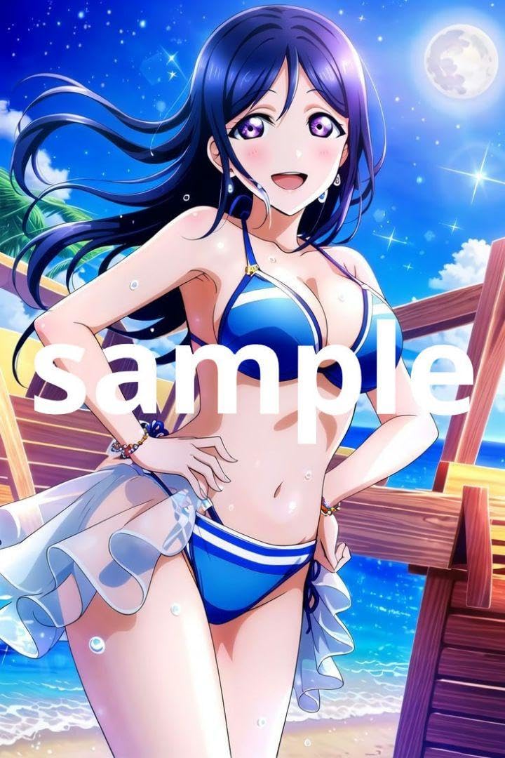 Amazon.co.jp: 259 松浦果南 Aqours L判 8点セット : おもちゃ
