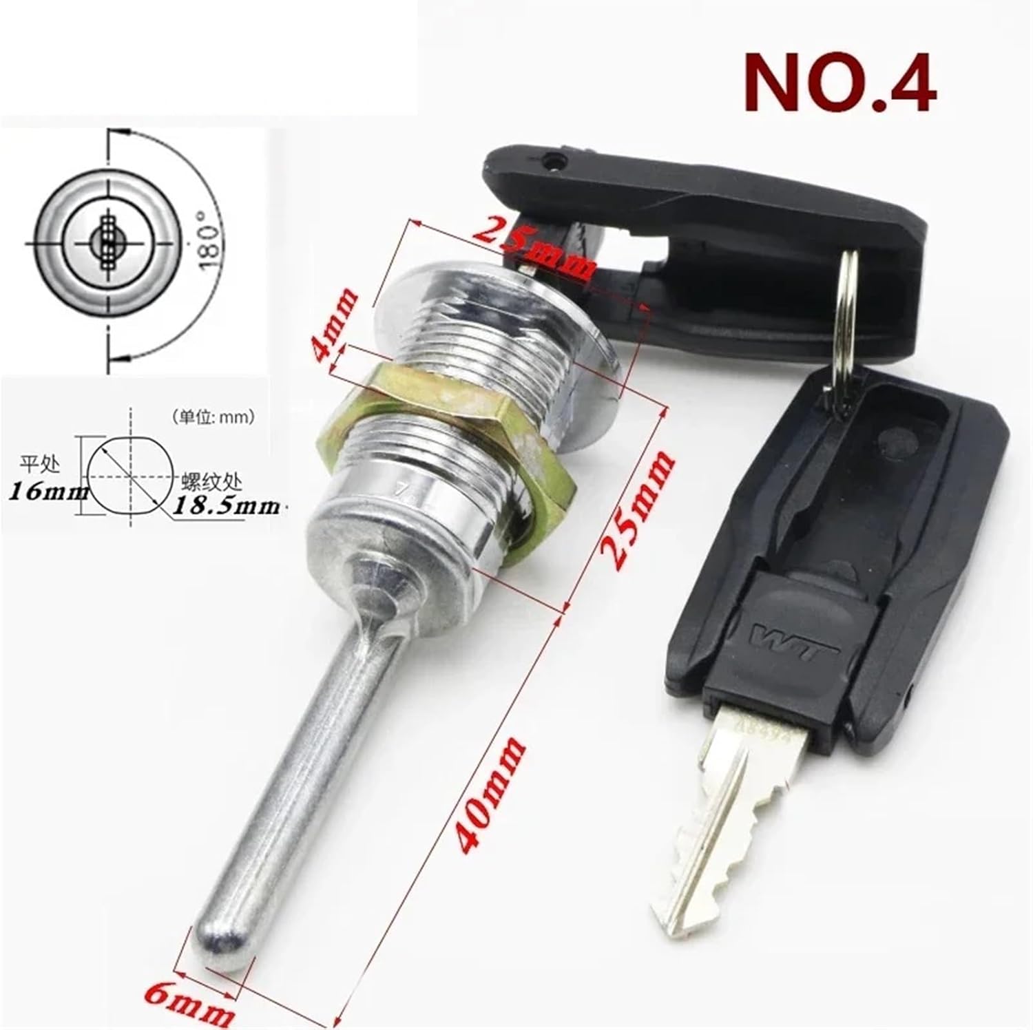 Cabinet Drawer Lock with 2 Keys Keyed Different for Door Mailbox Cabinet Tool Box DIY Furniture Hardware 1Pcs(No 4)