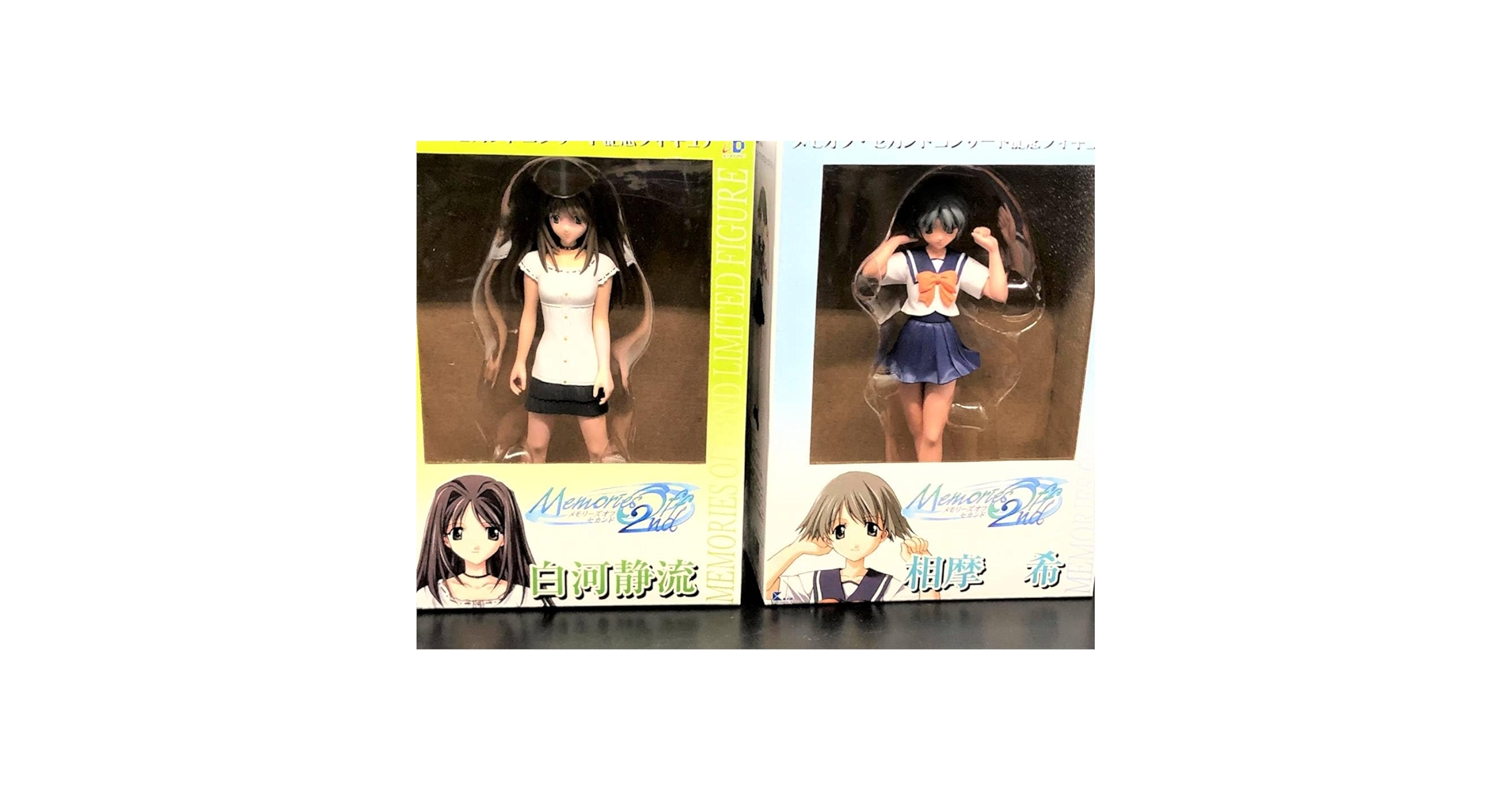 Amazon.co.jp: Memories Off 2nd メモリーズオフセカンド