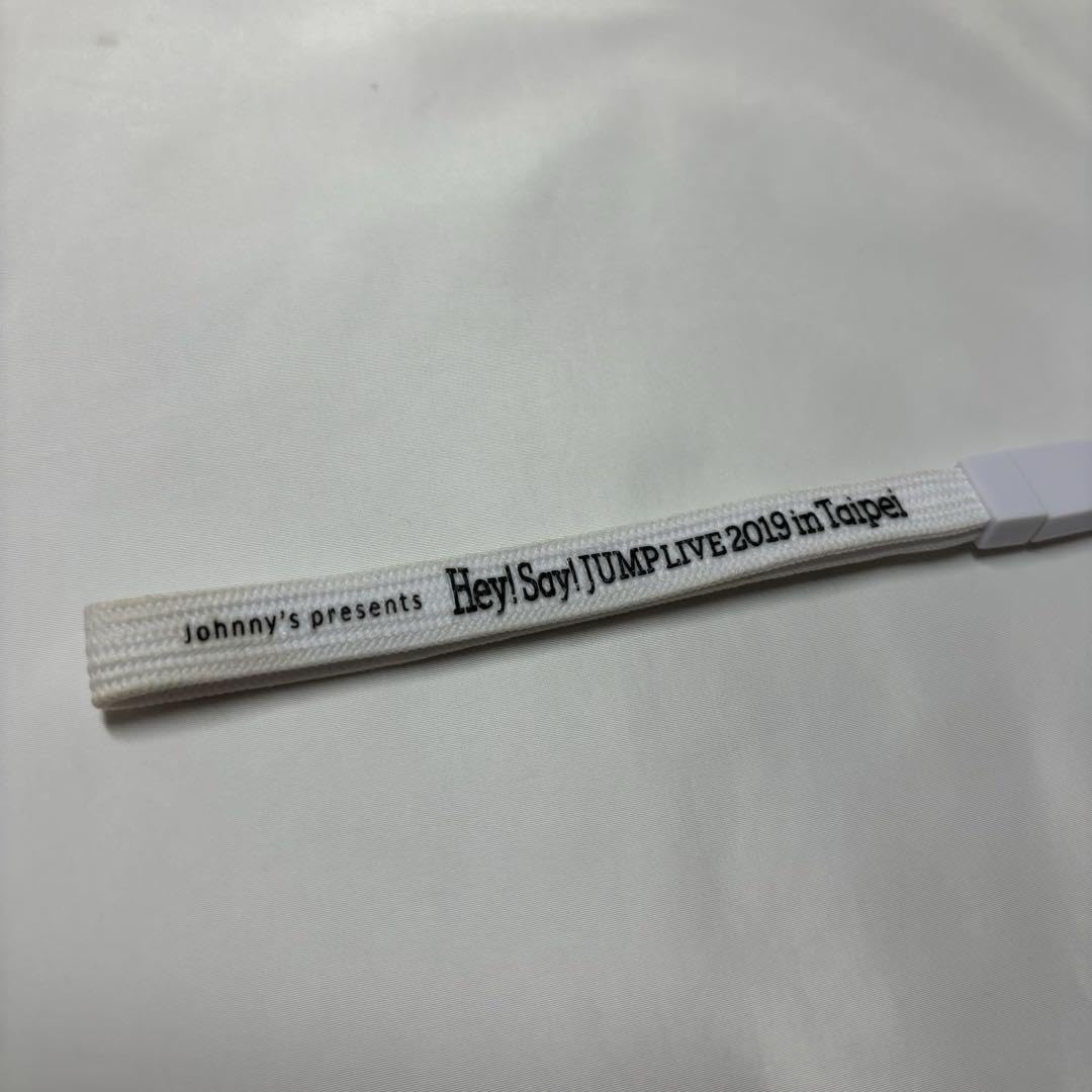 Hey!Say!JUMP 2019年 台湾 ペンライト Amazon.co.jp: Hey!Say!JUMP 2019 台湾 ペンライト : 文房具・オフィス用品