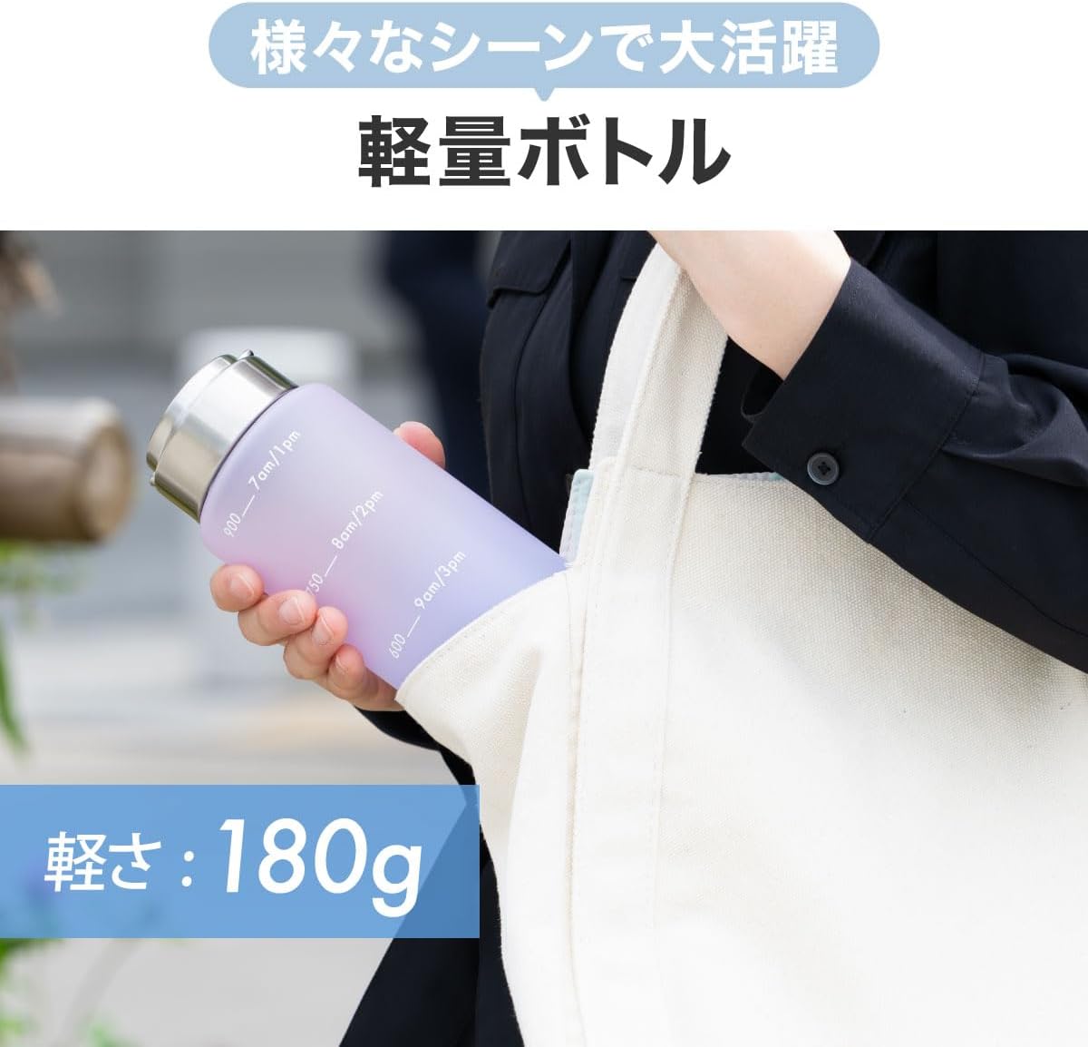 Atlas(アトラス) At Quality AQJB-1000CI Citrus Water Bottle, 0.3 gal (1.0 L)