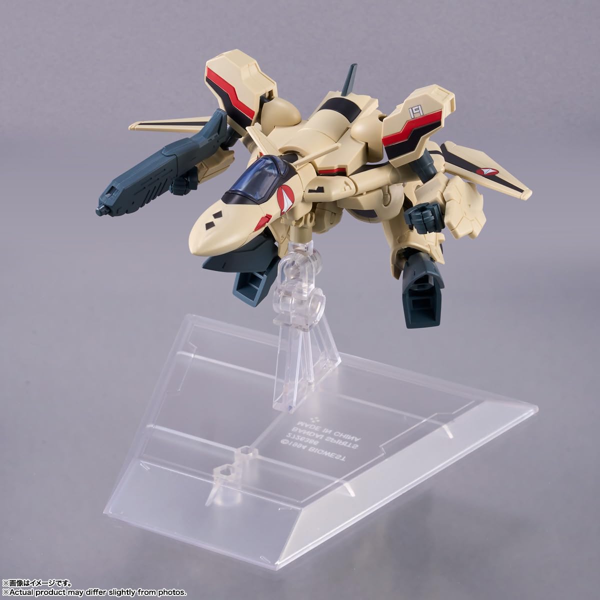 Amazon.co.jp: TAMASHII NATIONS TINY SESSION マクロスプラス
