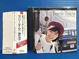 Amazon.co.jp: 【CD】酒井法子 ラブリー・タイムズ NORIKO PART