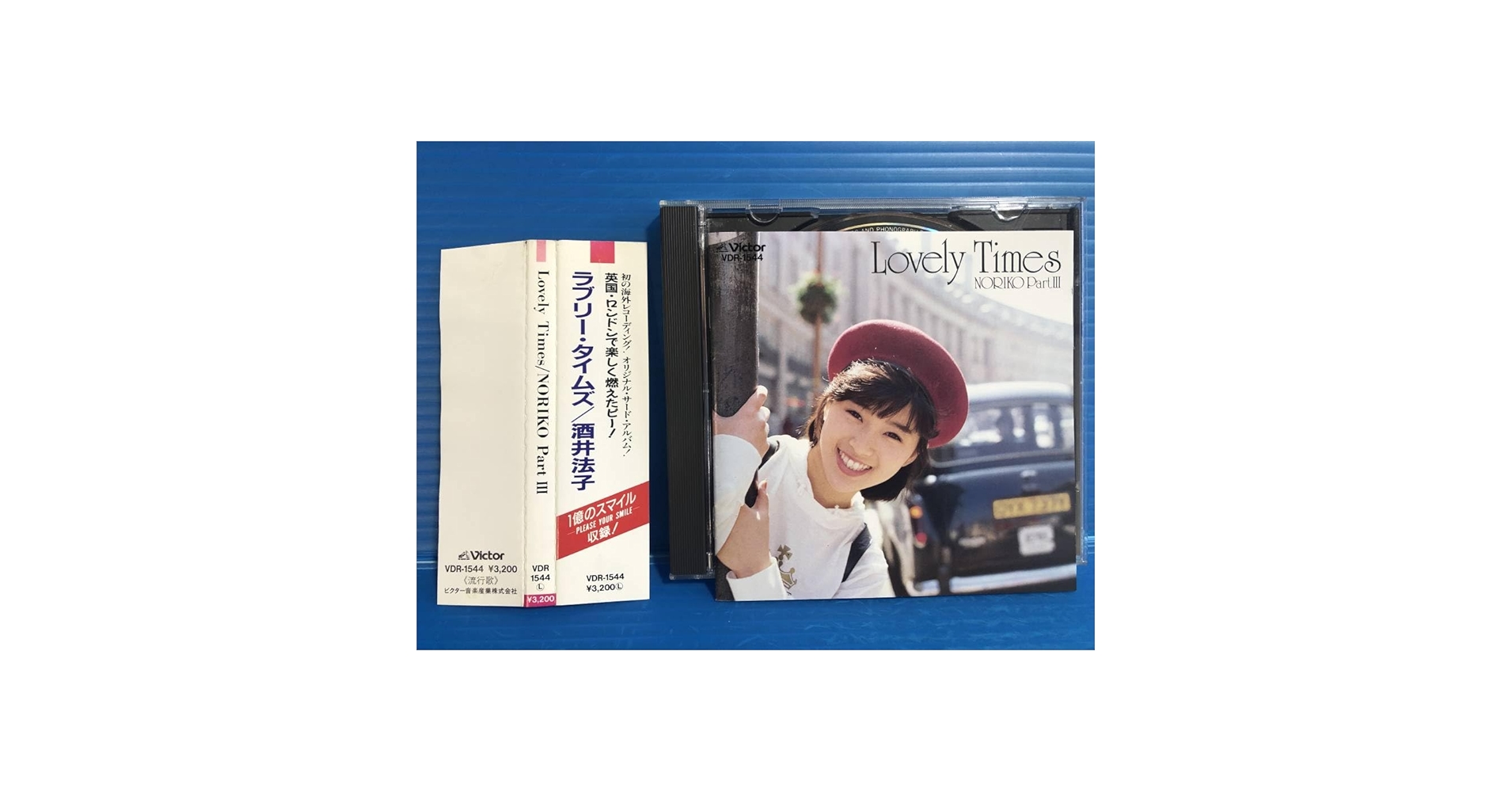 酒井法子 Pタイ　のりぴータイムズ　会報　3冊 酒井法子 Pタイ のりぴータイムズ 会報 3冊 酒井法子 Pタイ のり