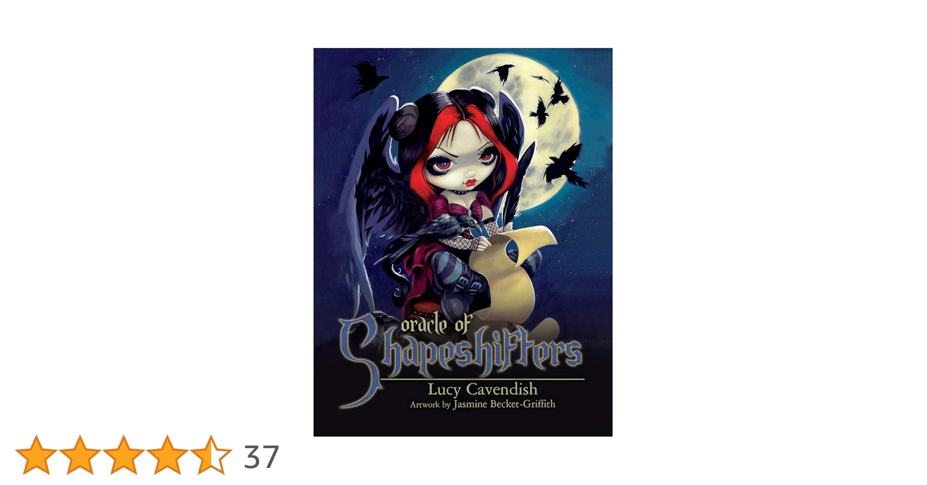 シェイプシフターオラクルカード 〈ブルー・エディション