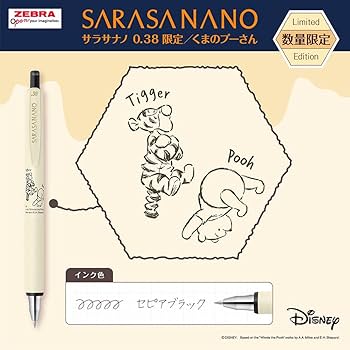 ぶーさん専用 ヨドバシ.com - シチズン時計 CITIZEN WATCH エクシード EXCEED