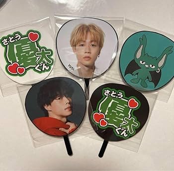 コムドット ゆうまセット    ¥3899 コムドット / 拝啓、俺たちへ【ゆうま盤】【CD MAXI