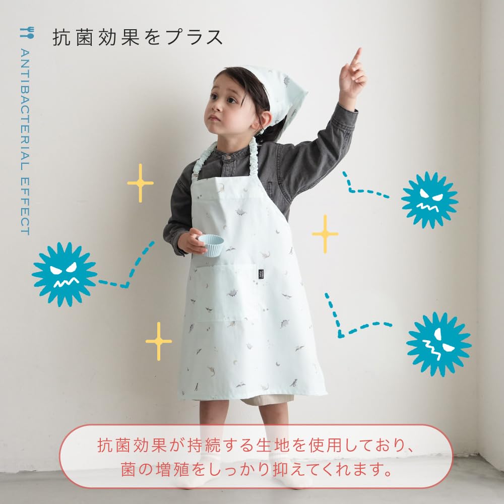 Amazon.co.jp: プッパプーポ エプロン 子供用 3点セット キッズ 三角巾