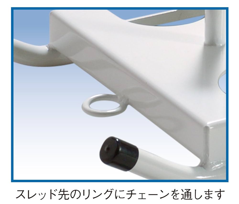 Amazon | NISHI(ニシ・スポーツ) パワースレッドIII NT7610C