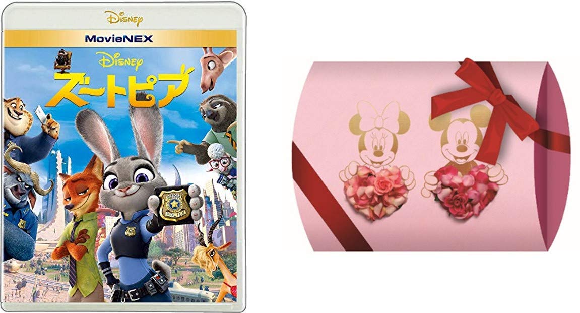 ふくのしーま　MovieNEX Blu-ray Amazon.co.jp: リメンバー・ミー MovieNEX [ブルーレイ+DVD+