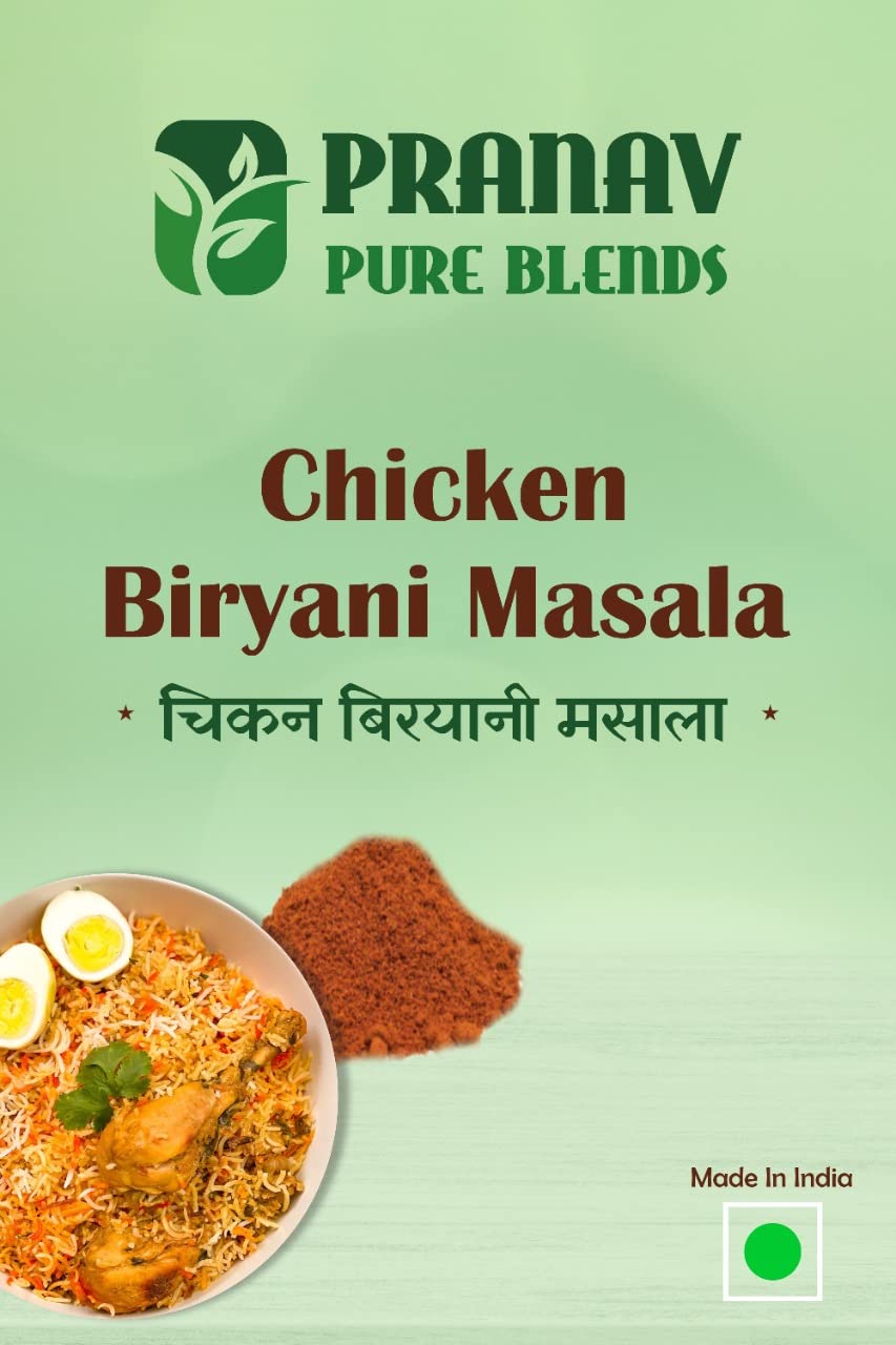 Buy Pranav Food Hyderabadi Chicken Biryani Masala Spice Mix Easy to