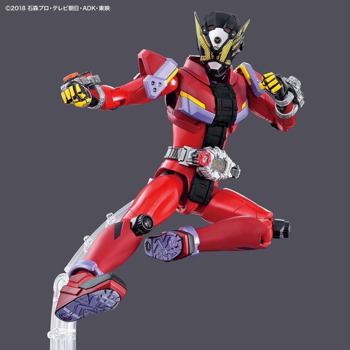 Bandai 2458133 Accessoires, Pas
