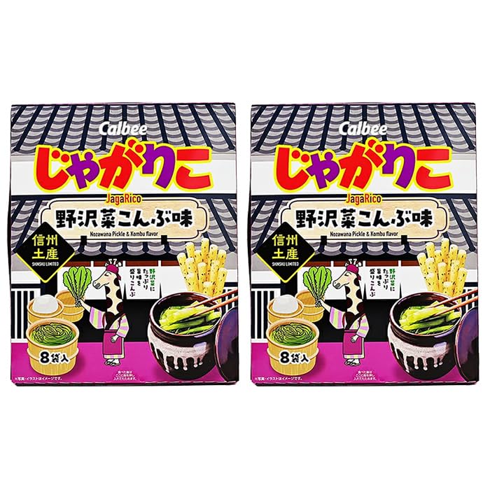 ⓯ 激安　まとめ売り　お菓子セット　じゃがりこ　味噌汁　シルベーヌ ⓯ 激安 まとめ売り お菓子セット じゃがりこ 味噌汁 シルベーヌ