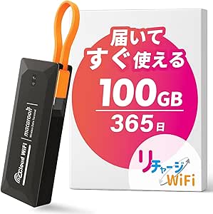 【リチャージWiFi】100ギガ付き/365日 ポケットWiFi バッテリーレス モバイルルーター 契約返却無し 月額費用無し 簡単ギガチャージ リチャージ M4【maca4-100GB/365】